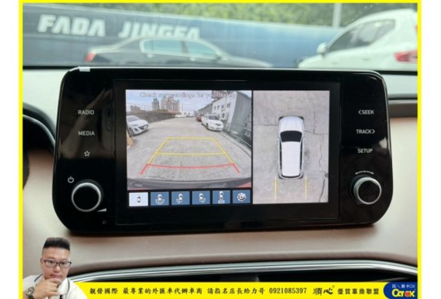 現代 SANTA FE 油電 2023年 1.6 灰 8976  第7張相片