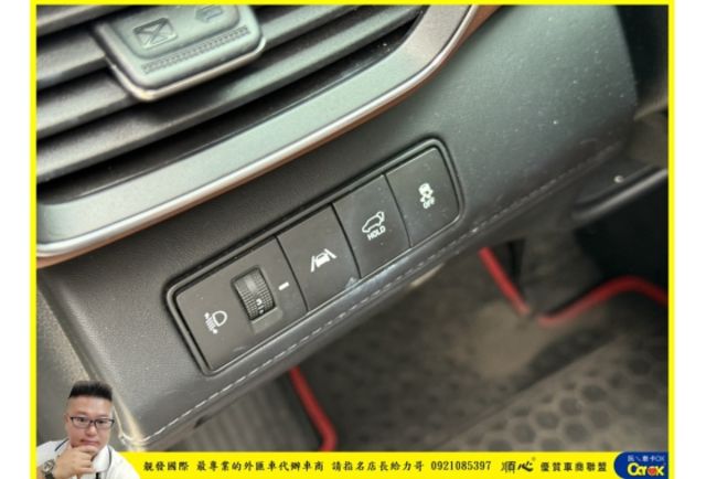 現代 SANTA FE 油電 2023年 1.6 灰 8976  第9張相片