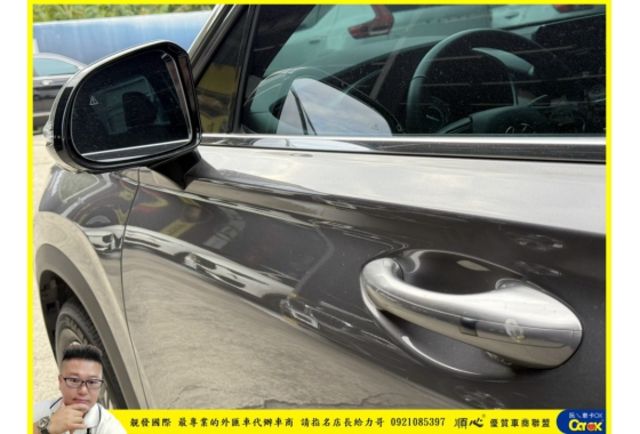 現代 SANTA FE 油電 2023年 1.6 灰 8976  第12張相片