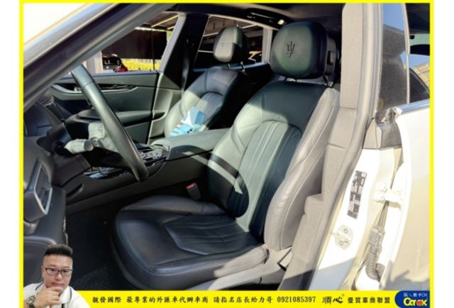 瑪莎拉蒂 LEVANTE 2020年9月 3.0 白 8278  第4張相片