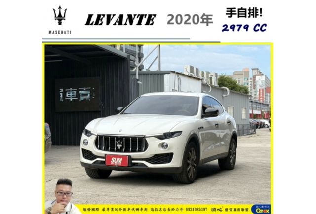 瑪莎拉蒂 LEVANTE 2020年 3.0 白 6661  第1張相片