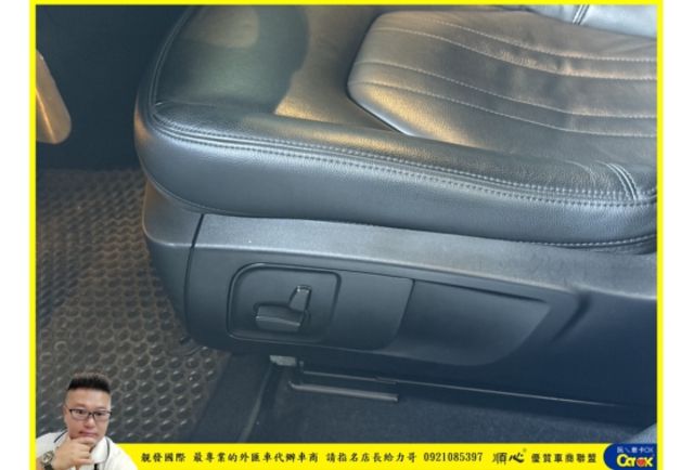 瑪莎拉蒂 LEVANTE 2020年 3.0 白 6661  第3張相片