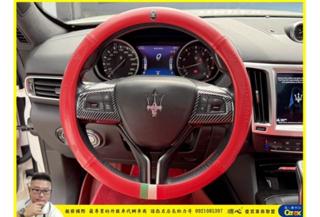 瑪莎拉蒂 LEVANTE 2020年 3.0 白 6661  第7張相片