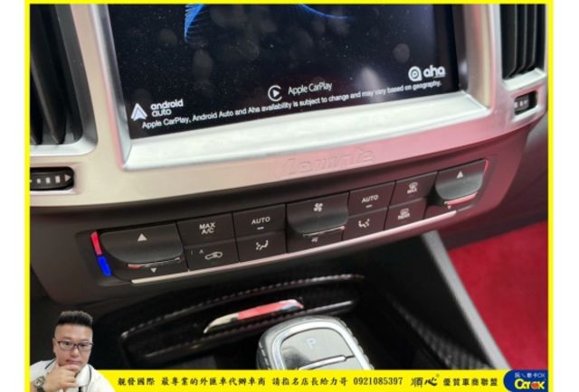 瑪莎拉蒂 LEVANTE 2020年 3.0 白 6661  第9張相片