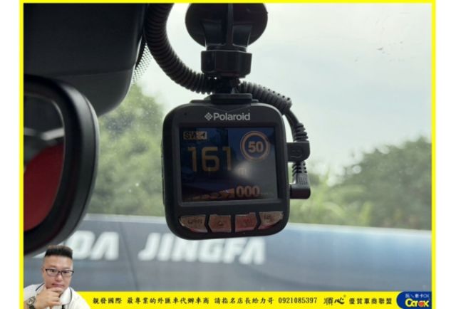 瑪莎拉蒂 LEVANTE 2020年 3.0 白 6661  第11張相片