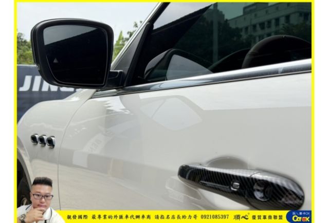 瑪莎拉蒂 LEVANTE 2020年 3.0 白 6661  第14張相片