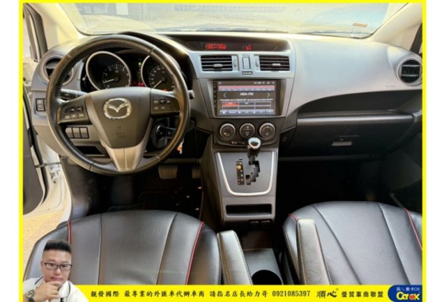 馬自達 馬5 2013年 2.0 白 6307  第4張相片