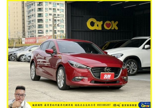 馬自達 馬3 2018年10 2.0 深紅 5623  第2張相片