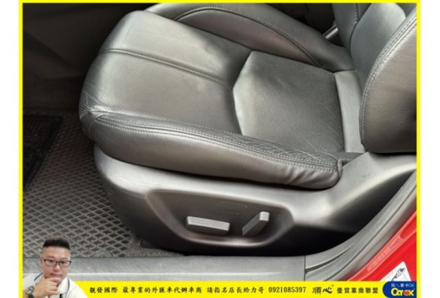 馬自達 馬3 2018年10 2.0 深紅 5623  第5張相片