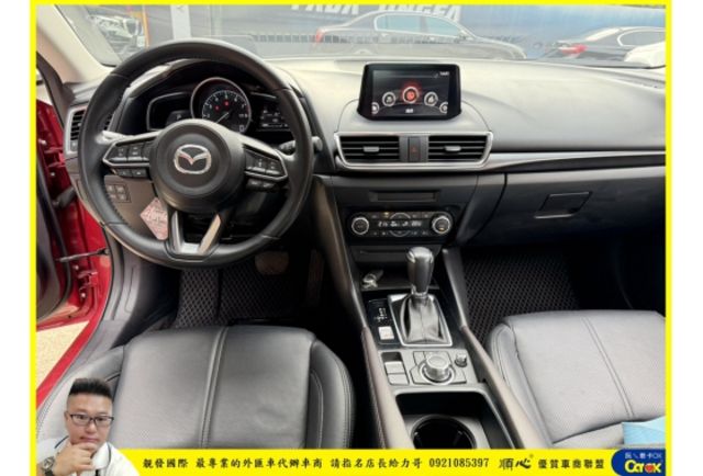 馬自達 馬3 2018年10 2.0 深紅 5623  第7張相片