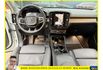 VOLVO XC40 2023年 1.5 白 1200  第6張縮圖