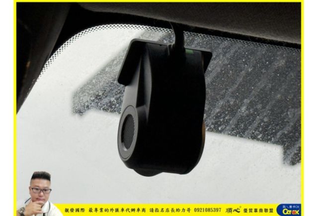 VOLVO XC40 2023年 1.5 白 1200  第9張相片