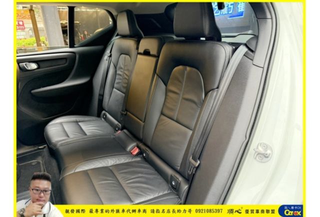 VOLVO XC40 2023年 1.5 白 1200  第11張相片