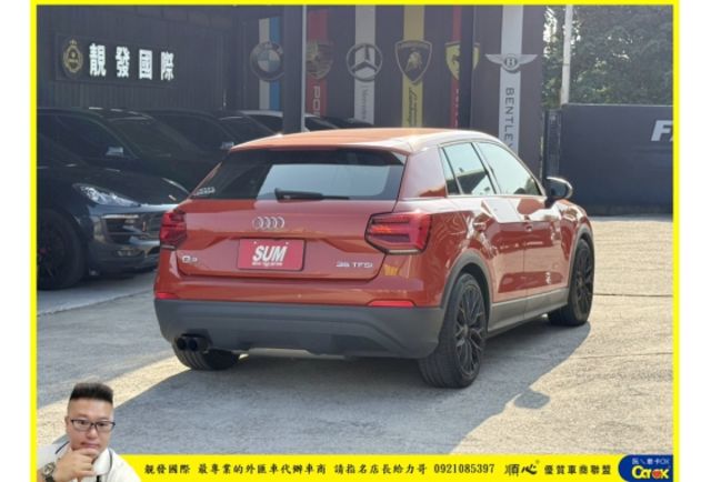 AUDI Q2 2018年 1.4 橙黃 0205  第2張相片