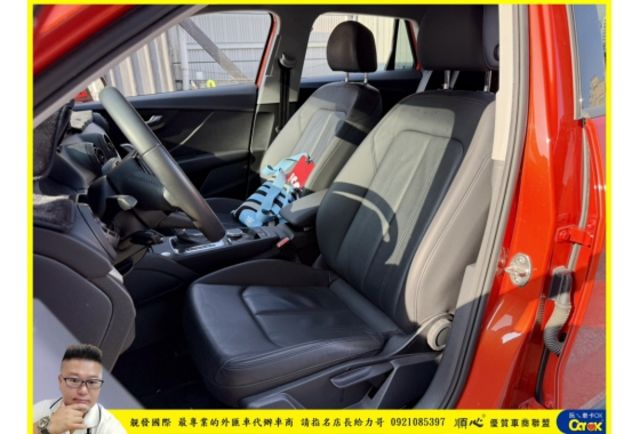 AUDI Q2 2018年 1.4 橙黃 0205  第3張相片