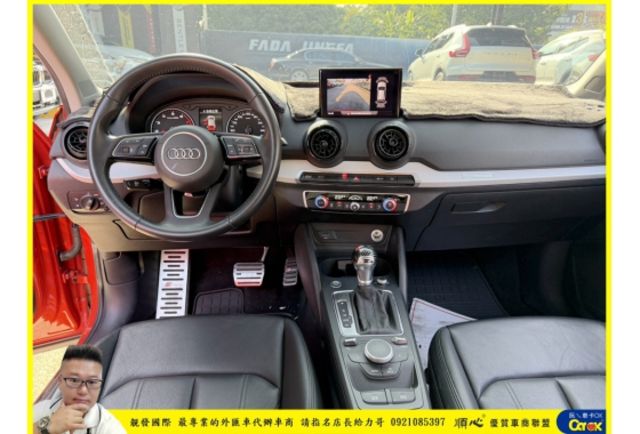 AUDI Q2 2018年 1.4 橙黃 0205  第4張相片