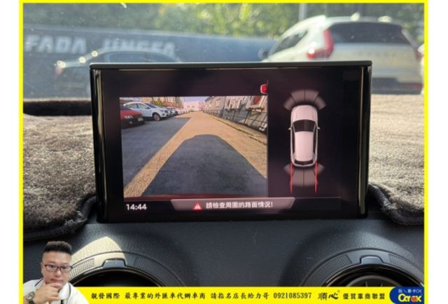 AUDI Q2 2018年 1.4 橙黃 0205  第5張相片