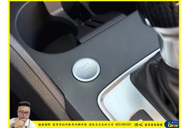 AUDI Q2 2018年 1.4 橙黃 0205  第7張相片