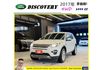 LAND ROVER DISCOVERY 4WD 2017年 2.0 白 7610  第1張縮圖
