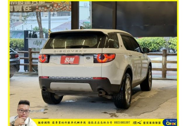 LAND ROVER DISCOVERY 4WD 2017年 2.0 白 7610  第2張相片