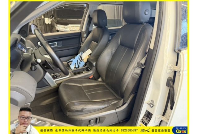 LAND ROVER DISCOVERY 4WD 2017年 2.0 白 7610  第4張相片