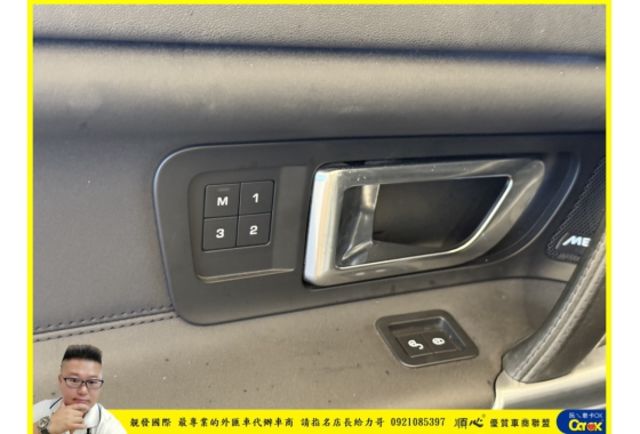 LAND ROVER DISCOVERY 4WD 2017年 2.0 白 7610  第5張相片