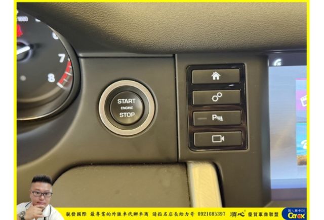 LAND ROVER DISCOVERY 4WD 2017年 2.0 白 7610  第7張相片