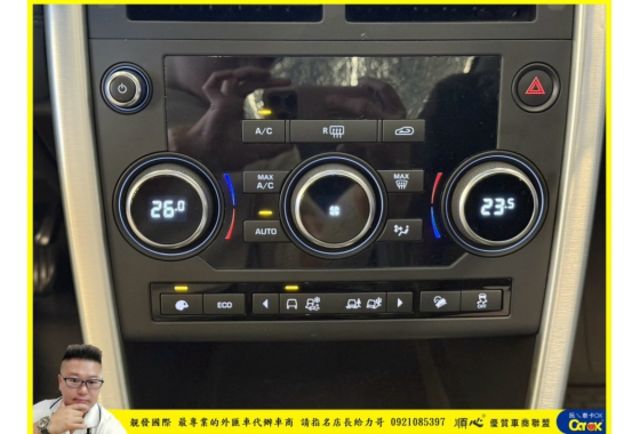 LAND ROVER DISCOVERY 4WD 2017年 2.0 白 7610  第9張相片