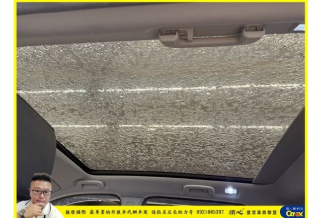 LAND ROVER DISCOVERY 4WD 2017年 2.0 白 7610  第12張相片