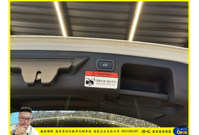 LAND ROVER DISCOVERY 4WD 2017年 2.0 白 7610  第13張相片