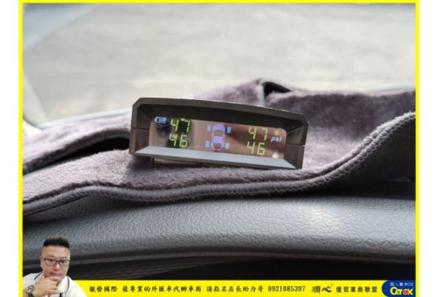 福斯 CARAVELLE L 2023年 柴油 9人座 2.0 銀 5338  第5張相片