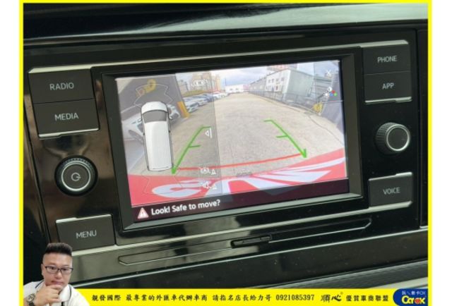 福斯 CARAVELLE L 2023年 柴油 9人座 2.0 銀 5338  第6張相片