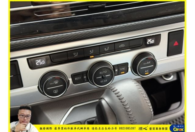 福斯 CARAVELLE L 2023年 柴油 9人座 2.0 銀 5338  第7張相片