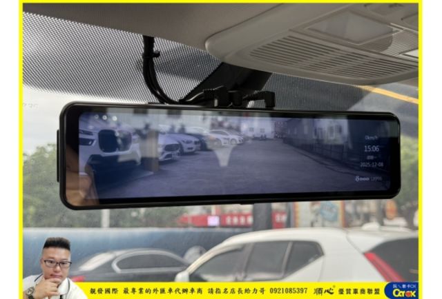 福斯 CARAVELLE L 2023年 柴油 9人座 2.0 銀 5338  第8張相片