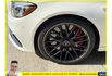 BENZ AMG C63S 2021年 4.0 白 0889  第2張縮圖