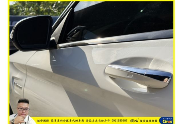 BENZ AMG C63S 2021年 4.0 白 0889  第3張相片