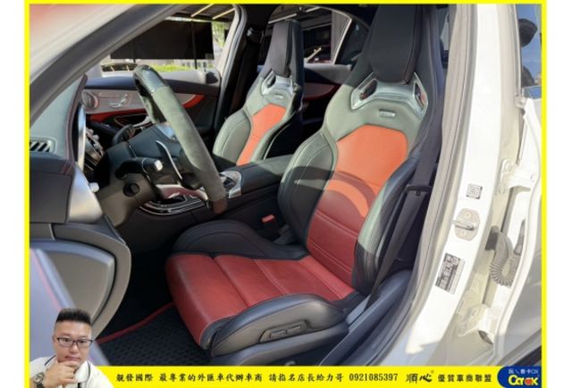 BENZ AMG C63S 2021年 4.0 白 0889  第4張相片