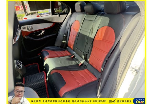 BENZ AMG C63S 2021年 4.0 白 0889  第5張相片