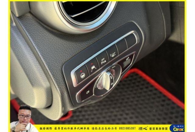 BENZ AMG C63S 2021年 4.0 白 0889  第7張相片