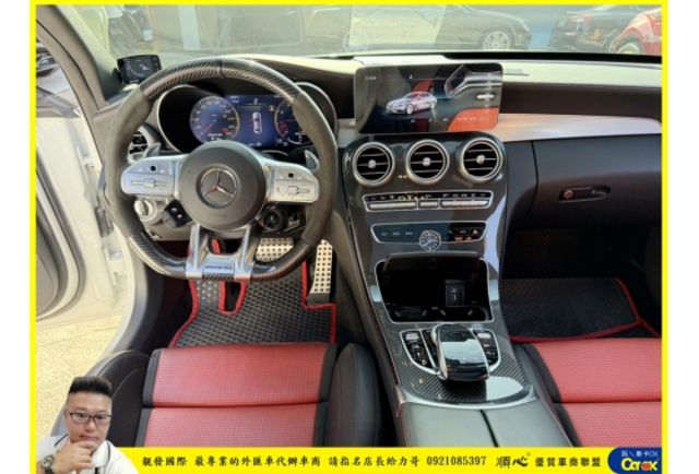 BENZ AMG C63S 2021年 4.0 白 0889  第9張相片