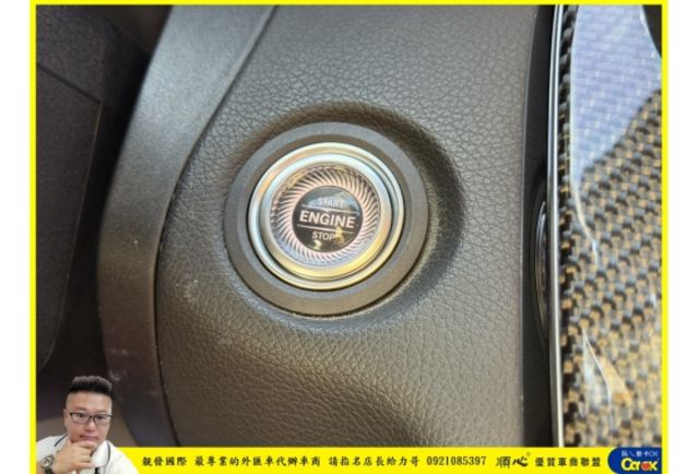 BENZ AMG C63S 2021年 4.0 白 0889  第12張相片