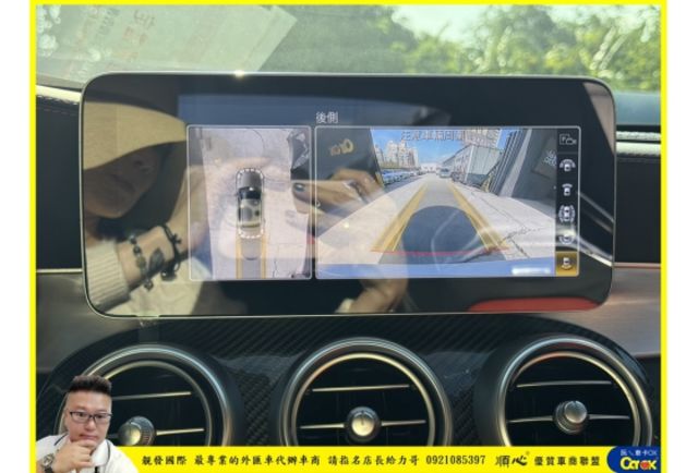 BENZ AMG C63S 2021年 4.0 白 0889  第13張相片