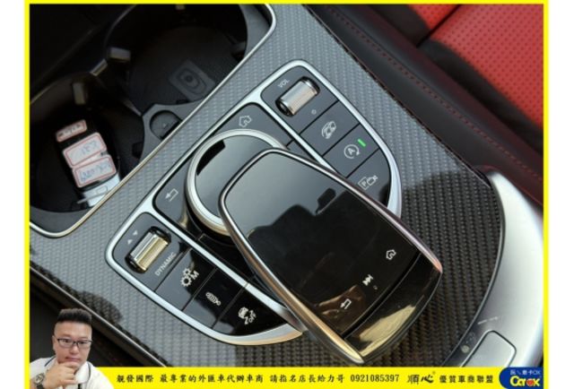 BENZ AMG C63S 2021年 4.0 白 0889  第14張相片