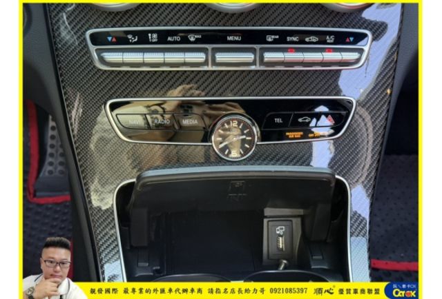 BENZ AMG C63S 2021年 4.0 白 0889  第15張相片