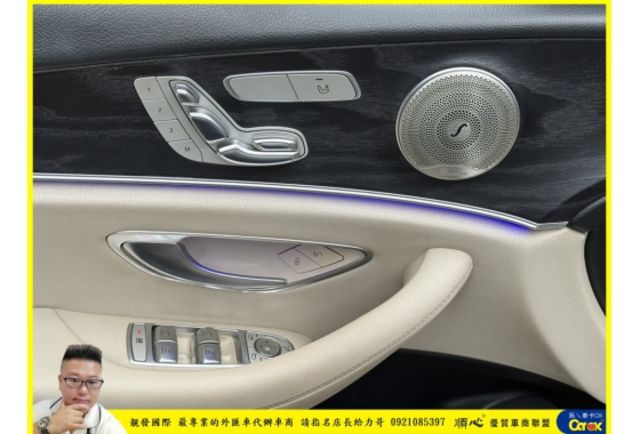 BENZ E200 2016年 2.0 黑 9613  第5張相片