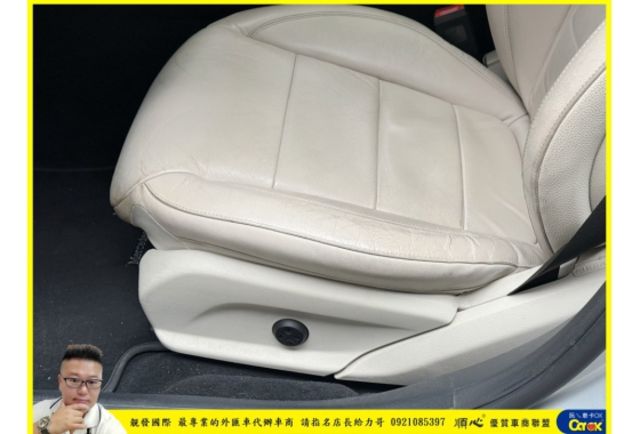 BENZ E200 2016年 2.0 黑 9613  第6張相片