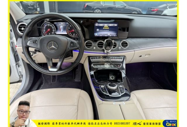 BENZ E200 2016年 2.0 黑 9613  第7張相片