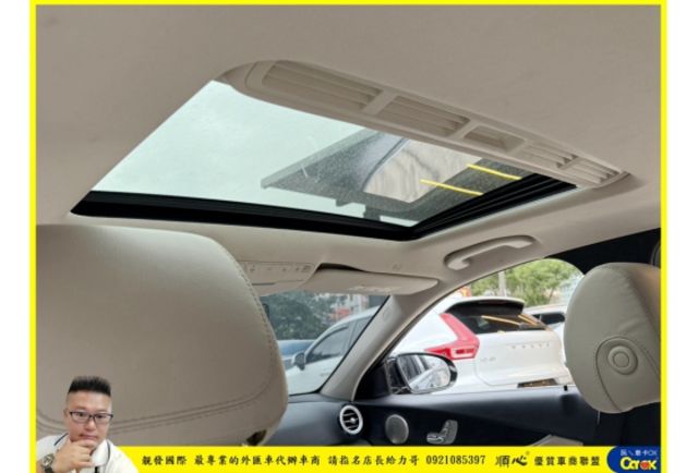 BENZ E200 2016年 2.0 黑 9613  第9張相片