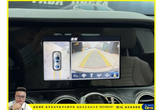 BENZ E200 2016年 2.0 黑 9613  第11張相片