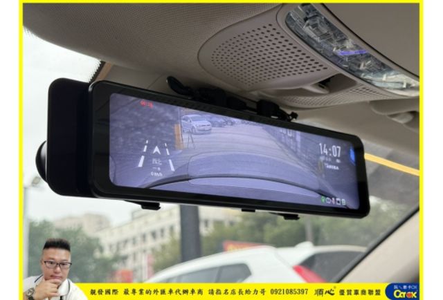 BENZ E200 2016年 2.0 黑 9613  第12張相片